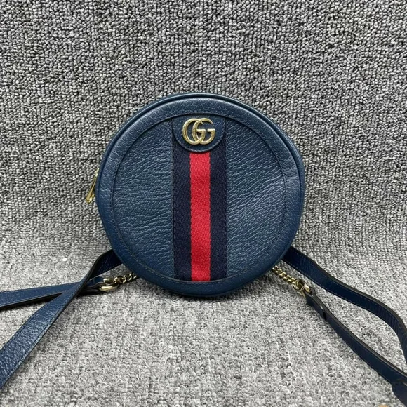 100% Authentic Gucci Leather Round Backpack 499-110324 - Picture 2 of 13